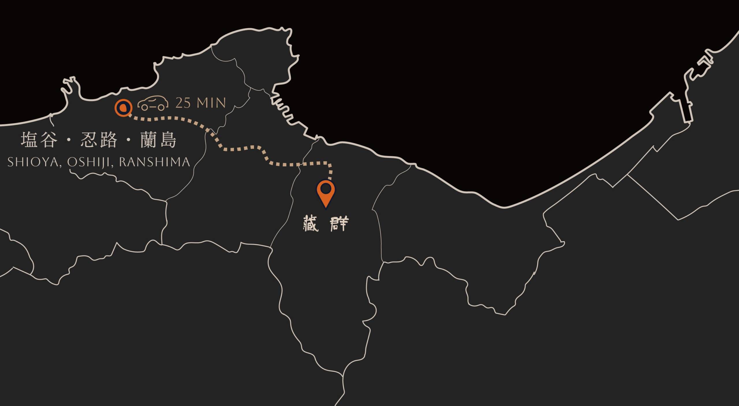 塩谷・忍路・蘭島マップ